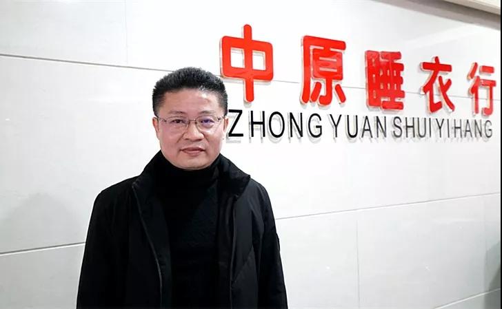 诚信世贸 | 胡振昭：自古信诚，一言为重！