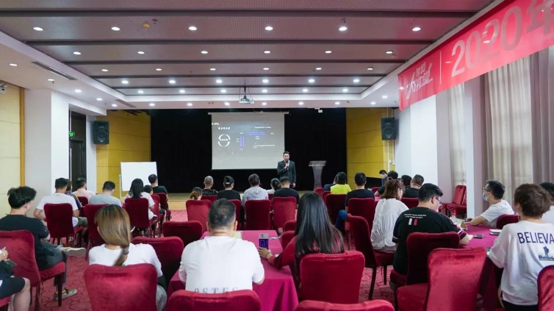 学习提升，赋能发展 | 世贸大讲堂八月系列活动今日落幕！