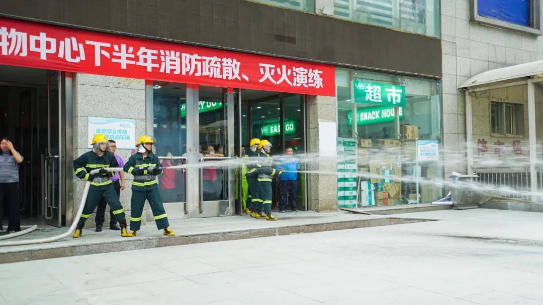 防患于未“燃”，我们在行动！世贸2020下半年消防演练成功举办！