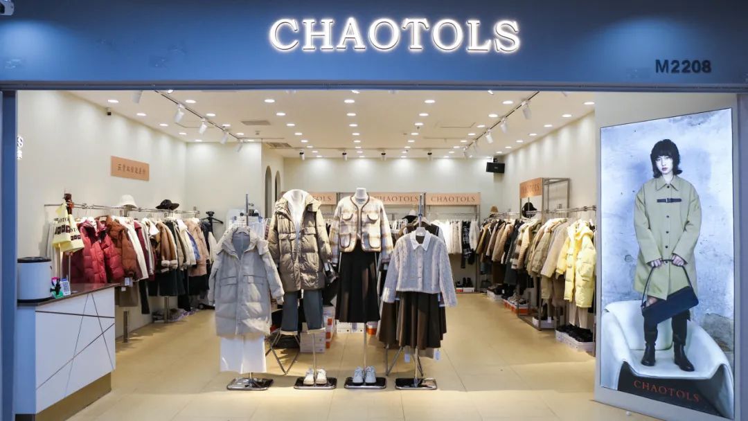 「CHAOTOLS 潮潼罗裳」魏园园：创业两年多社群圈粉10000余人，品牌迎来爆发式增长！