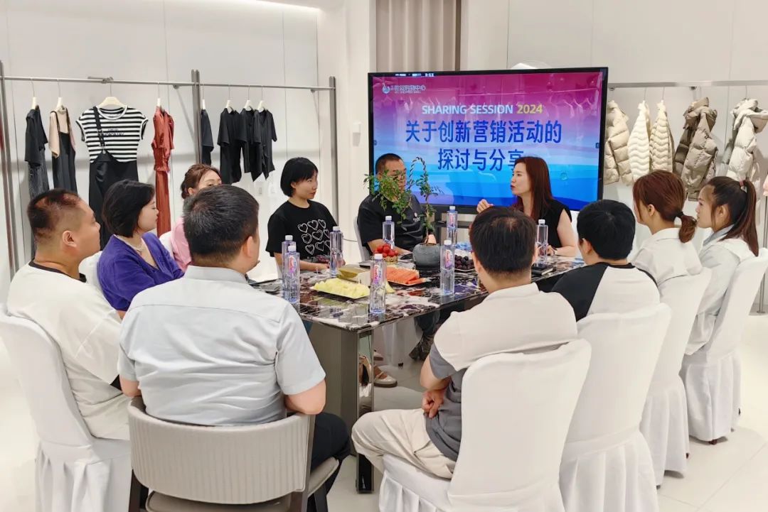 郑州世贸「创新营销活动」主题沙龙成功举办！