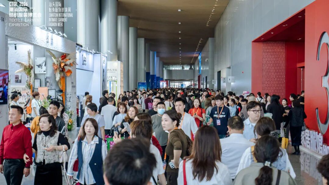 直击展会现场！郑州世贸代表团亮相潮汕服博会再获殊荣！
