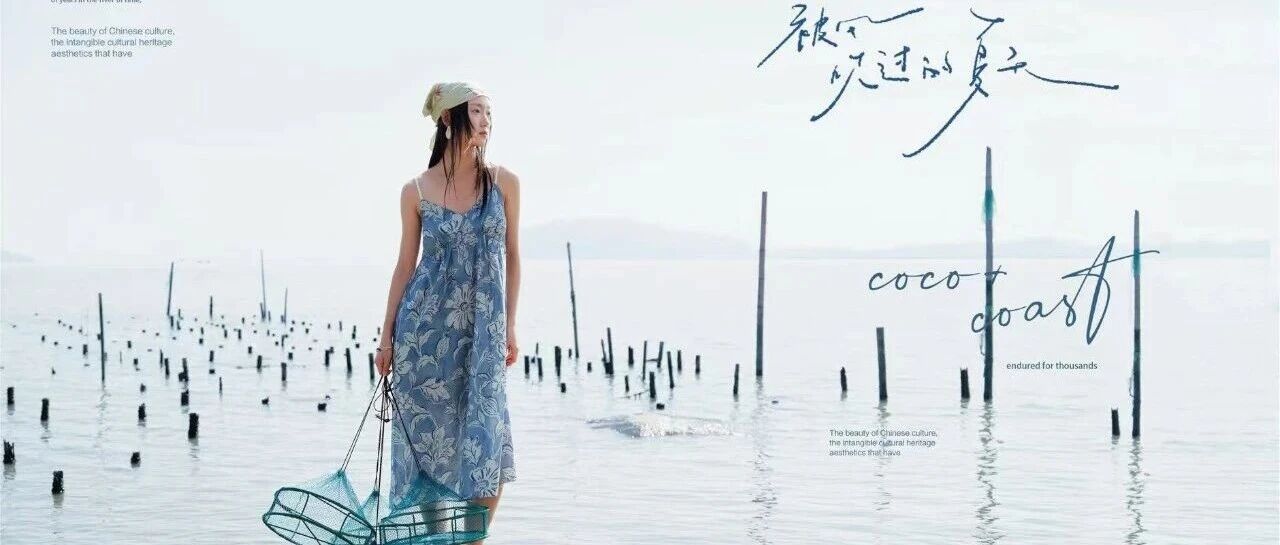 好棉好衣品|「新世家族」家居服生活馆强势入驻世贸！