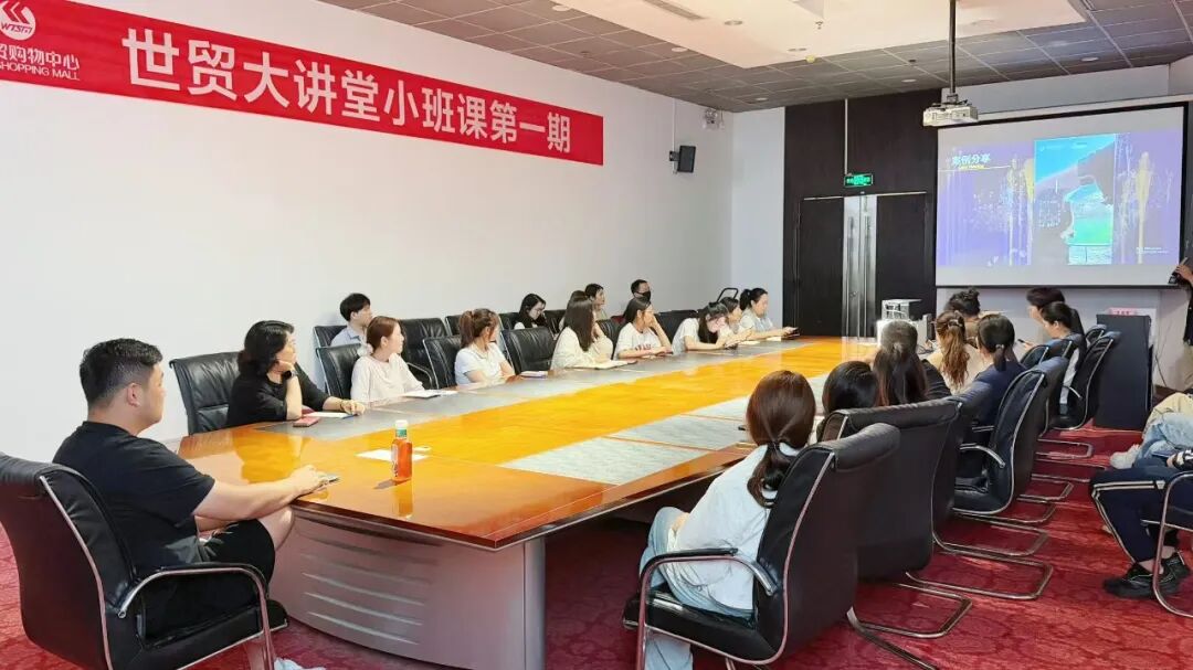 手把手教！一对一讲！「世贸大讲堂-视频拍剪小班课」圆满举办！